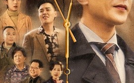短剧《人生漫漫孝当先 (2025)》全集免费在线观看