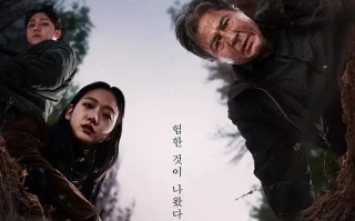 破墓 파묘 (2024)高清蓝光4k免费在线观看