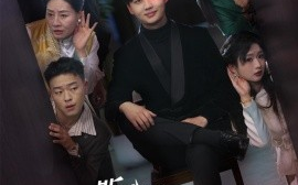 短剧《被偷听心声后，魔君他杀疯了 (2024)》全集免费在线观看