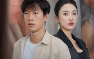 短剧《婆婆进城（86集全）》免费观看