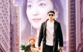 短剧《女儿带我软饭硬吃（75集全）赵慧楠》免费观看