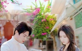 短剧《三次之后，再也不见 (2025)》全集免费在线观看