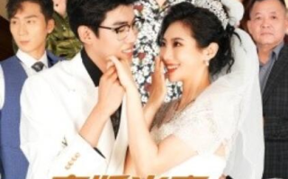 短剧《离婚当夜怀了二十岁帅哥孩子（1-75集）》全集免费在线观看