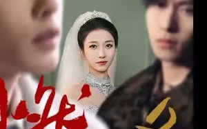 短剧《燃冬之女王加冕》（70集全）免费观看