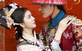 短剧《春墙欲晚 (2025)》全集免费在线观看