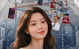 短剧《掌中鸟（42集）唐朵&李衡伟 (2025)》全集免费在线观看 