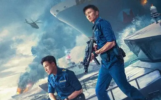 海关战线 (2024)高清蓝光4k免费在线观看