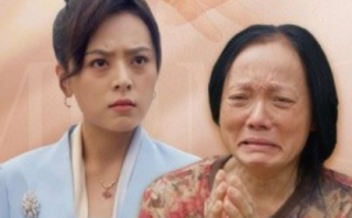 短剧《疯娘（97集全）》免费观看
