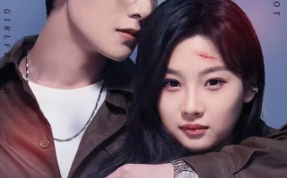 短剧《重生女友是大佬（88集全）》免费观看