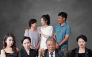 短剧《生恩小于边养恩大于天（1-58集）》全集免费观看