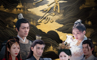 短剧《平步青云（100集全）》免费观看