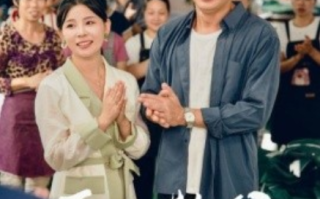 短剧《看女敬父（74集全）》免费观看