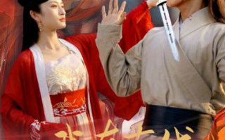 短剧《最新版：我在古代当驸马（86集全）》免费观看