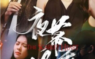 短剧《夜幕低垂（1-37集）》全集免费在线观看