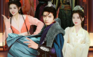 短剧《报告女帝，你夫君造反了（1-71集）》全集免费在线观看