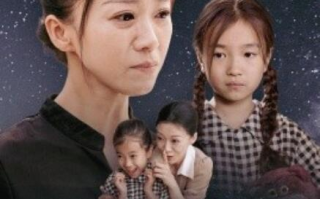 短剧《姗姗来迟的爱（55集全）》免费在线观看