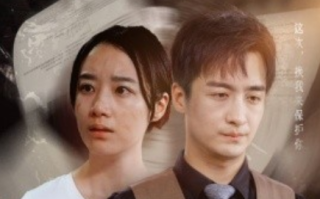 短剧《姐，我回来了（77集全）》免费观看