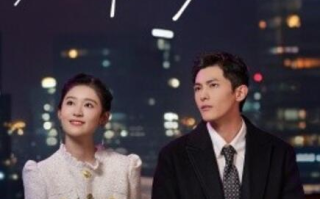 短剧《失忆后和死对头闪婚了（1-61集）》全集免费在线观看
