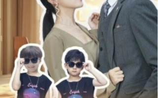 短剧《带娃归来女主不好惹（79集全）》免费在线观看