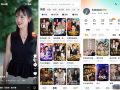 红果短剧APP(红果免费短剧) v7.2.3.65 VIP版