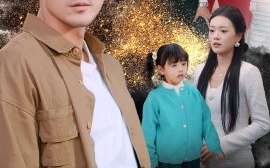 短剧《我是女儿的守护神 (2024)》全集免费在线观看