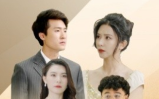 短剧《我赠贤妻万两金（81集全）》免费观看