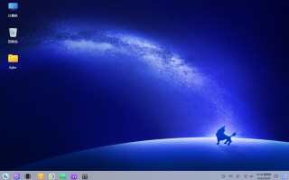 银河麒麟桌面操作系统V11下载_最新2603镜像下载(国产Linux系统)