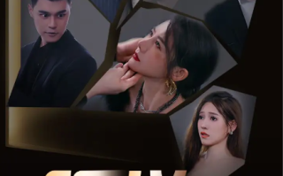 短剧《听说她爱你（85集全）》免费观看