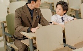 短剧《八岁儿子是亿万富豪 (2024)》全集免费在线观看