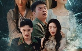 短剧《焚夜（60集）(2025)》全集免费在线观看