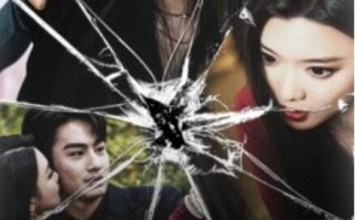 短剧《在养老院手撕欺负妈妈的渣男绿茶（1-26集）》全集免费在线观看