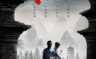 短剧《战无不胜（80集全）》免费观看