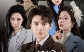 短剧《开局被军阀老爸发配女校＆巾帼女校最强男老师（50集）王静 (2025)》全集免费在线观看
