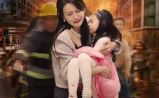 短剧《母债子偿（1-33集）》全集免费在线观看