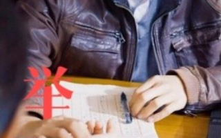 短剧《举报我卖假药，不卖了你哭啥（1-30集）》全集免费在线观看