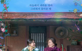 电影《3天的休假》高清HD1080p完整版在线免费观看