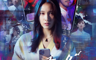 电影《匹配》高清完整版在线免费观看