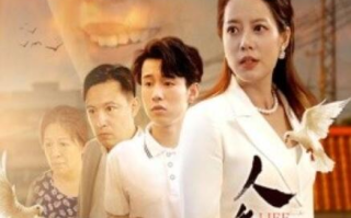 短剧《人争一口气（76集全）》免费观看