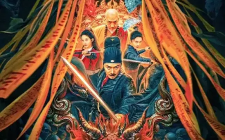 狄仁杰之夺命妖僧xa0(2024)高清蓝光4k免费在线观看