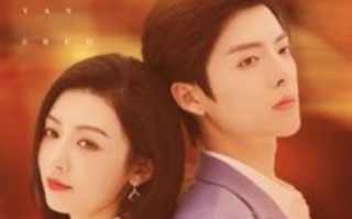 短剧《不可言说的秘密（61集全）》免费观看