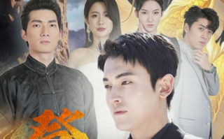 短剧《登仙（92集全)》免费观看