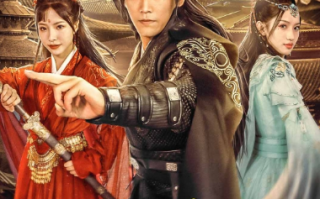 短剧《史上最强武状元（80集全）》免费观看