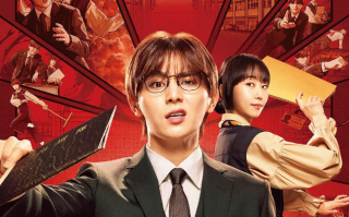 日剧《富翁教师（10集全）》高清HD1080p完整版在线免费观看