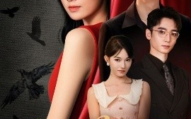 短剧《黑名单恋人（72集）刘瀚阳＆王宇婧 (2025)》全集免费在线观看 
