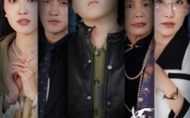 短剧《落子成悔 (2025)》全集免费在线观看