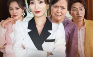 短剧《婆婆你真的得病了（80集全）》免费在线观看
