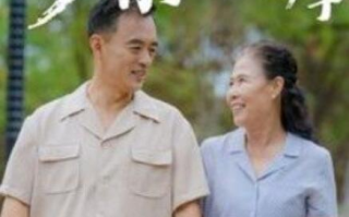 短剧《爹亲娘厚（1-40集）》全集免费在线观看