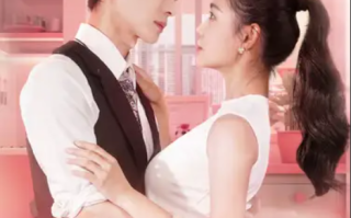 短剧《你看起来很好亲（100集全）》免费观看