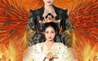 短剧《夺凤台&霓凰传（1-49集）》全集免费在线观看