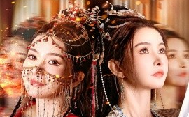 短剧《西域蛊妃重生打脸心机女 (2024)》全集免费在线观看
